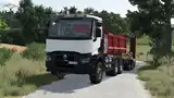 3710894