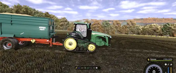 Scripts Tractor Terrain Dynamics Farming Simulator mod