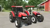 Case IH JX70 Mod Thumbnail