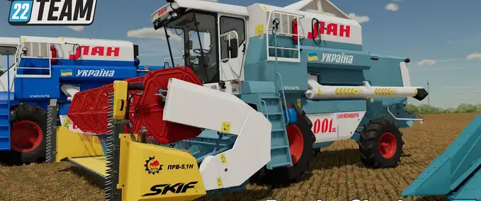 Other manufactors LAN-001 SL Ukrainian Combine Pack Farming Simulator mod
