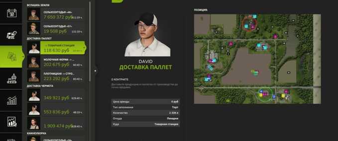 Gameplay Pallet Delivery Contracts Farming Simulator mod