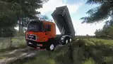 3712862