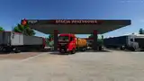 MAN Gülletanker Mod Thumbnail
