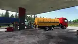3713295