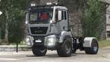 MAN TGS 18500 Mod Thumbnail