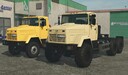 Kraz 6443 Truck and Trailer Set
