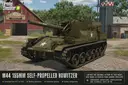 M44 155mm Selbstfahrlafette