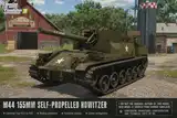 M44 155mm Selbstfahrlafette Mod Thumbnail