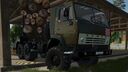 Kamaz 44108