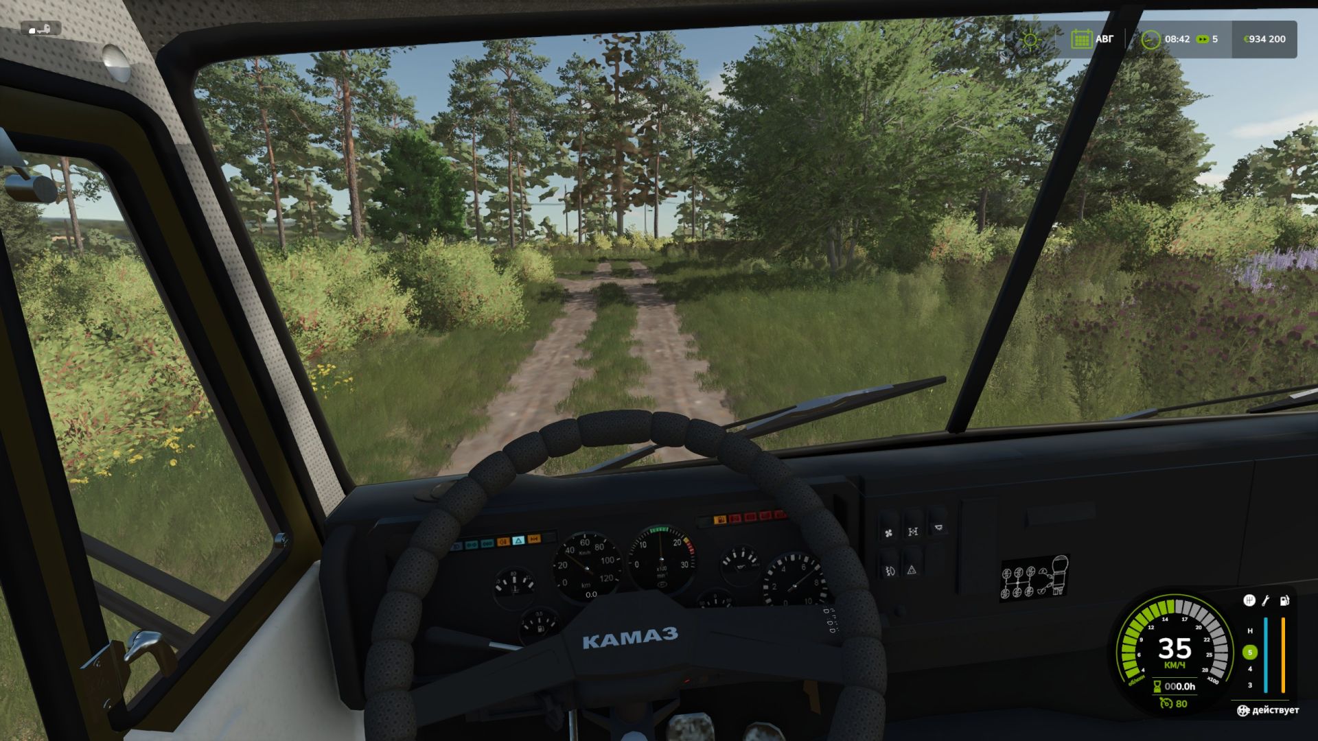 Kamaz 44108 - Thumbnail 1