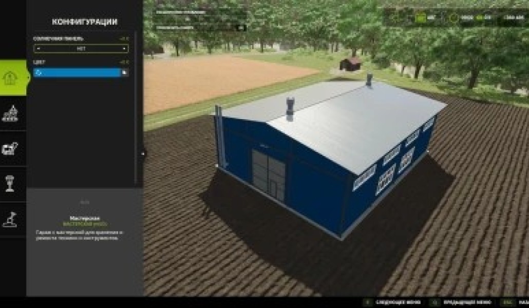 Workshop - Thumbnail 1