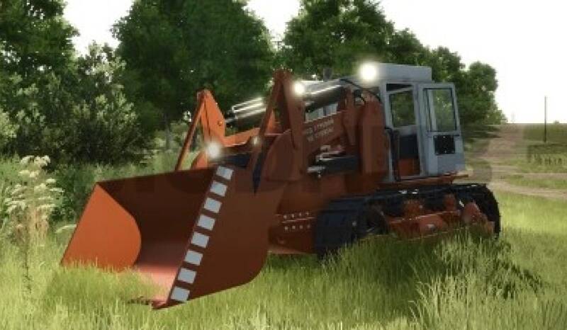 CHTZ T-130 - Thumbnail 1