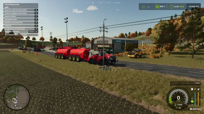 Nuhn Quad-Steer 15000 Slurry Tanker - Thumbnail 1