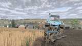 Podilsk Region Mod Thumbnail