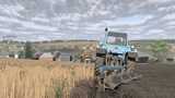 Region Podilsk Mod Thumbnail