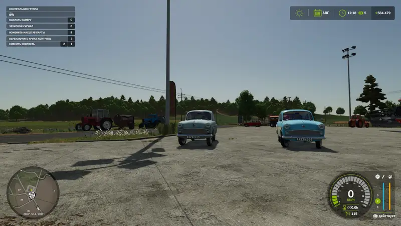 Moskwitsch 407 - Thumbnail 1