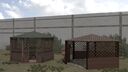 Pavillon Paket