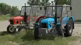 Zetor 6911 / 6945 Mod Thumbnail