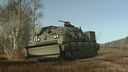 Gepanzertes Pionierkampffahrzeug (ACEV)