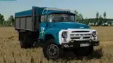 ZIL 130 554 UA Mod Thumbnail
