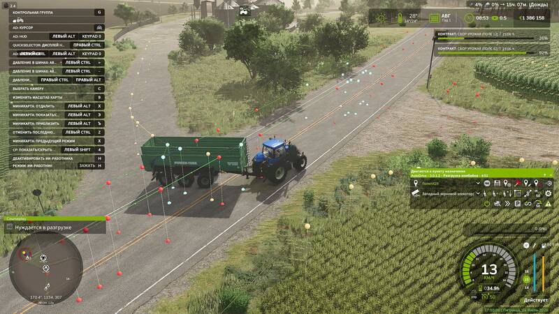 Autodrive Routes – Rural Farmlands Of Ohio - Thumbnail 1