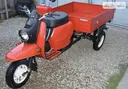 Muravey Tractor