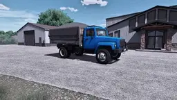 GAZ 3307 VIP