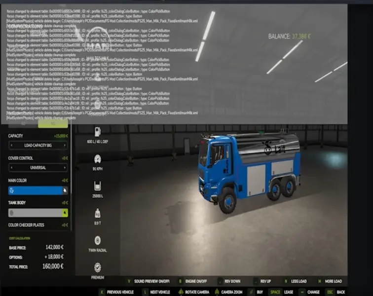 MAN Milk Transport Pack - Thumbnail 1