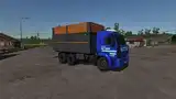 Kamaz 6540 Anpassung Mod Thumbnail
