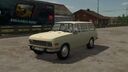 Wartburg Tourist