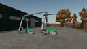 Samson Agro FAP Pack