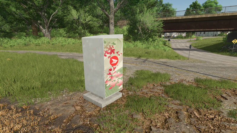 Kanadische Postfach - Thumbnail 1