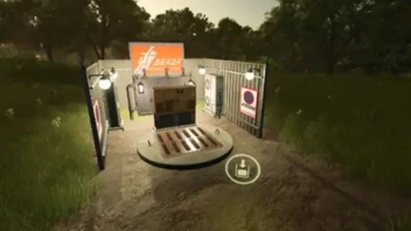 DF Agrar Supply Station - Thumbnail 1