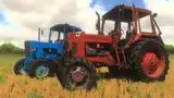 MTZ 80-82 Pak Mod Thumbnail