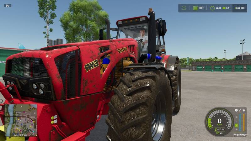 MTZ 4522 - Thumbnail 1
