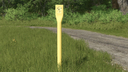 Infoposts for Infrastructure