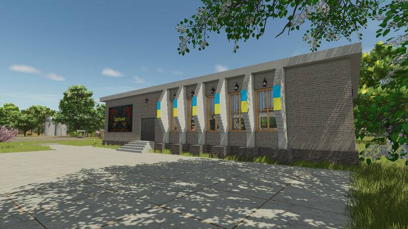 Kantine - Thumbnail 1