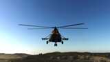Mil Mi-8 Helicopter Mod Thumbnail
