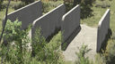 Old Concrete Bunker Silo Pack