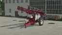 Bury Sprayer