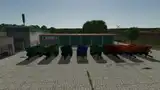 Krampe HP20 Multicolor Mod Thumbnail
