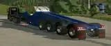 Specialized Trailer Pack