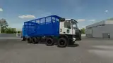 Mercedes Arocs TMA Mod Thumbnail