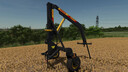 Vence Tudo GHAR 2000 Crane