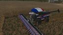 New Holland CR11 Edit