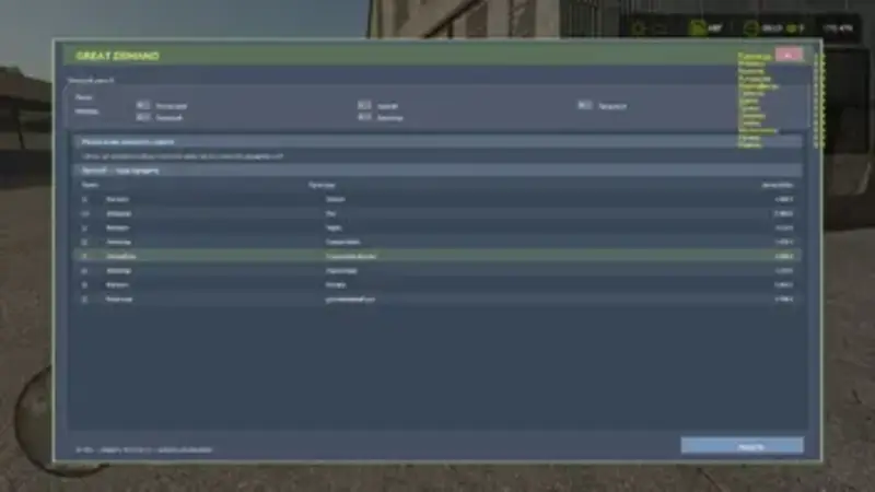 High Demand - Thumbnail 1