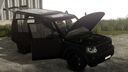 Land Rover Discovery 4