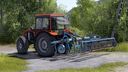 Frost 3m Grubber