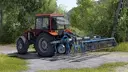 Frost Grubber 3m