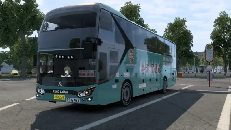 GDHK Direct Bus Lackierung für Kinglong XMQ6119AYN5C - Thumbnail 1